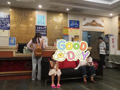 -齐汇维景大酒店游泳馆(山东政协大厦齐汇维景)