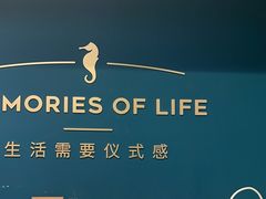 -海马体照相馆(北京合生麒麟新天地店)