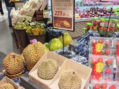 -city'super超·生活(国金中心商场店)