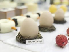 -美斯烘焙培训学院•蛋糕•面包•咖啡(宝安校区)