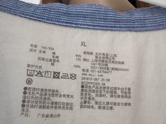 -MUJI无印良品(领秀城店)