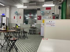 -噏耷茶档