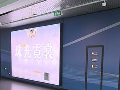 -杭州西湖博物馆总馆