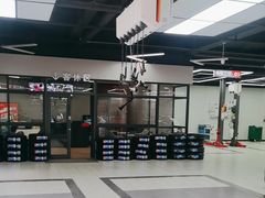 -天猫养车(哈贝卡硕士路店)