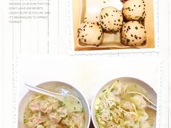 -东泰祥生煎馆(重庆北路店)