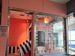 -麻田会 ·鲜活现烹·牛蛙火锅(珠江新城维家思广场店)