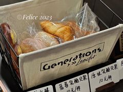 餐具摆设-RT Coffee 放空咖啡