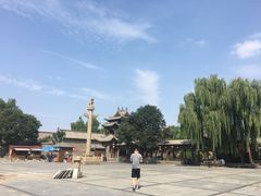 -榆次老城