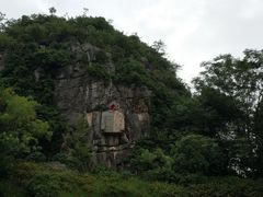 -Club Med地中海俱乐部·桂林度假村