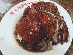黑椒烧鸭-陈光记烧腊店(罗保博士街店)