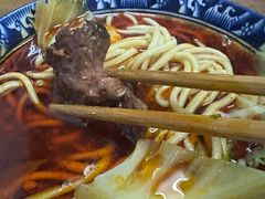 -十八梯眼镜面(五红路店)
