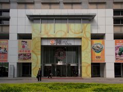 -银座mall(东直门店)