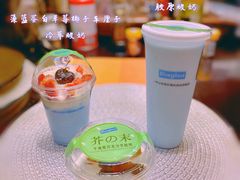 藻蓝蛋白草莓椰子车厘子冷萃酸奶-Blueglass酸奶(华贸购物中心店)