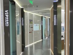 -极光口腔·矫正种植修复(锦江店)