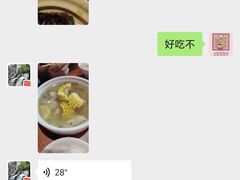-小蓉合餐厅·川菜·家常菜(凤城二路店)