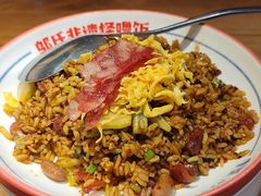 -怪噜范·老贵阳街头名小吃(鸿通城店)