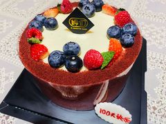 -姆们M Sweetie Cake(三里屯店)