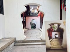 -豫园