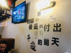-陈帅夜排档·龙虾·炒菜·烤串(世茂店)