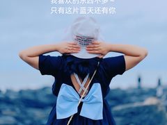 -硇洲岛旅游区