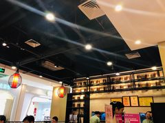 -冯不记米坊(凯德广场店)