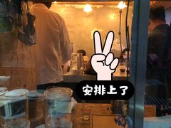 -METAL HANDS(五道营店)