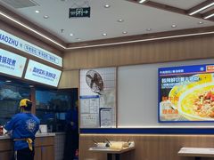 -粉小主·贵州酸汤牛肉粉(南京仙林金鹰店)