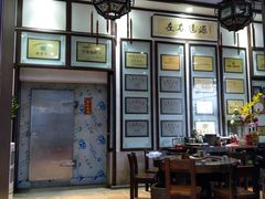 -欢姐伦教糕(北海大道北店)