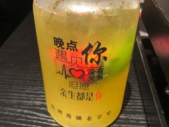 -8锅臭臭锅·正宗台湾小火锅(中心五路店)