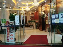 -黄金海岸水疗会所(凯利宾馆店)