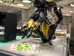 -必胜客(长瀛商业广场店)