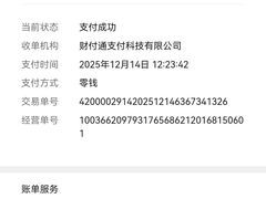 -祥阁食府妈妈菜