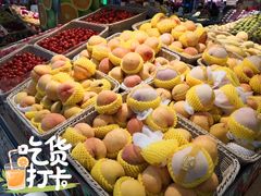 -大润发(番禺店)