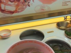 红糖冰粉-探鱼·鲜青椒爽麻烤鱼(朝阳悠唐广场店)