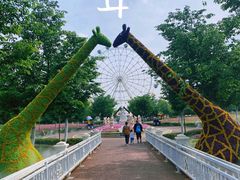-云幽谷旅游区