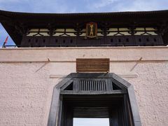 -敦煌古城