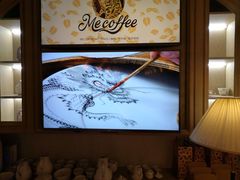 -Me Coffee下午茶艺术空间