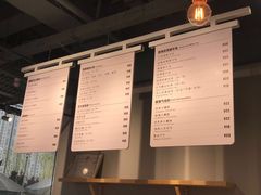 -焙丽拾光(麦凯乐直营店)