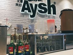-艾薯夫妇Aysh(红山店)