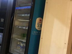 -汉庭(南京新街口中心店)
