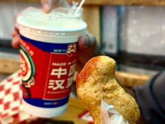 -塔斯汀中国汉堡(长平路店)