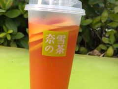 -奈雪的茶(华强北中航城店)