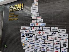 -美年大健康体检中心(牡丹园分院)