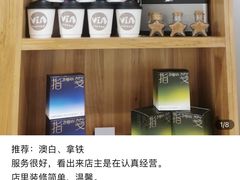 -via coffee(万象城店)