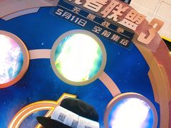 -万达影城(白云万达广场IMAX店)