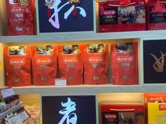 零售区-德州扒鸡(广东路店)