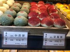 -南宋胡记(杭州河坊街店)
