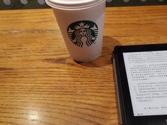 -星巴克(新达汇三林店)