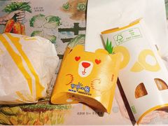 -麦当劳(展览路店)