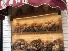-BROAD面包路·欧式面包(龙湖时代C馆店)